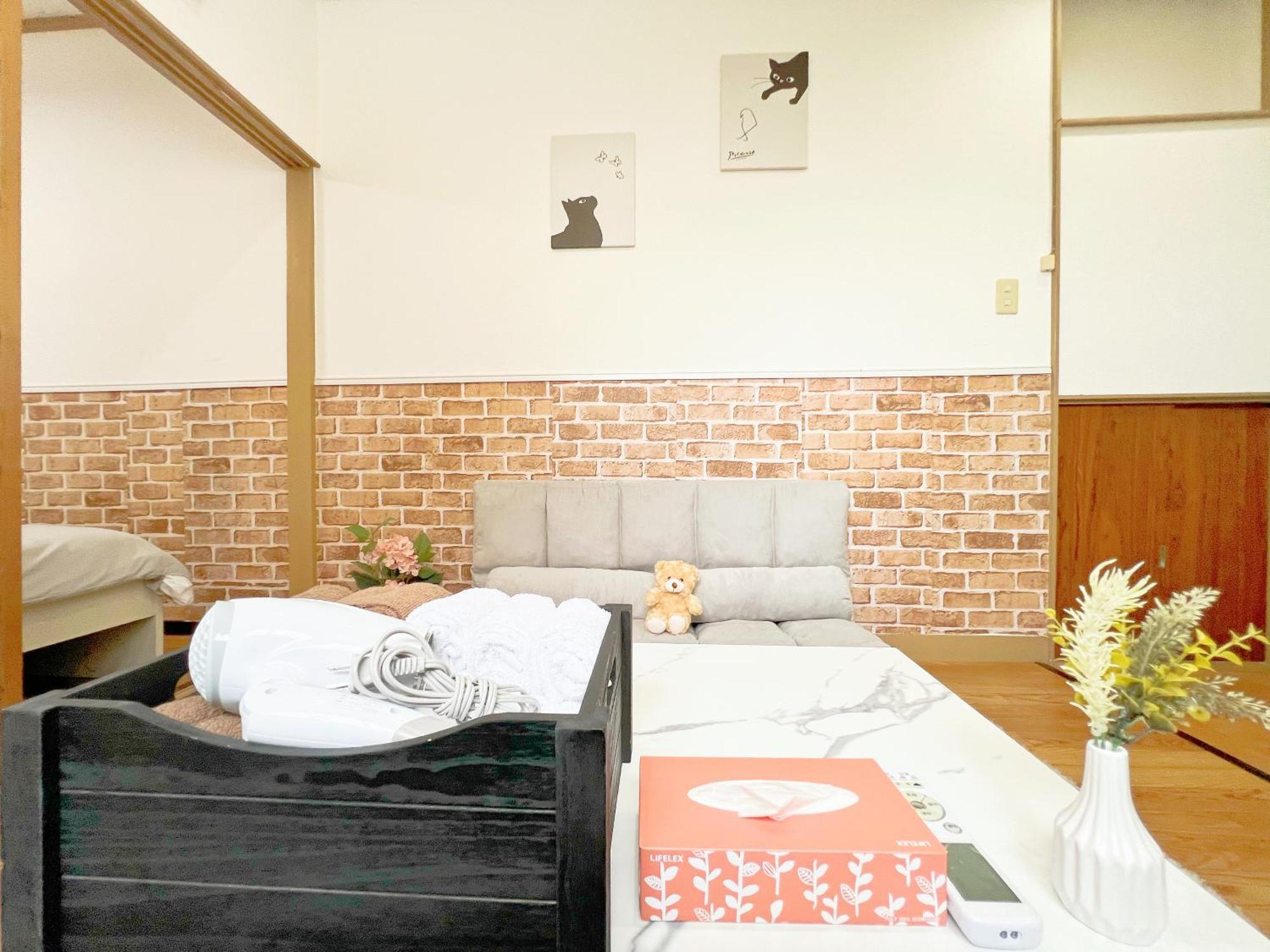 Habitación en casa particular 西武新宿線 駅近6人可 C01 Tokio